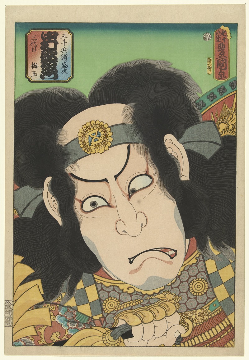 Utagawa Kunisada (Toyokuni III) - Nakamura Utaemon III in the role of Gotobei Moritsugu