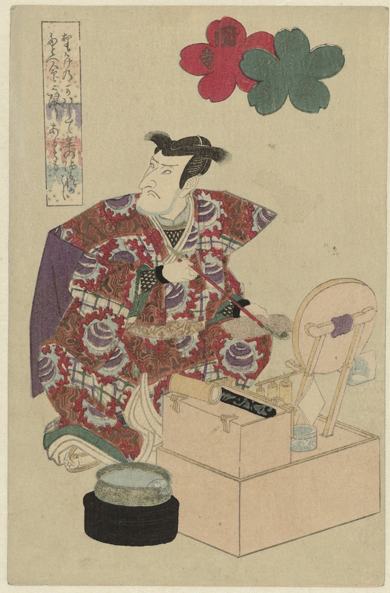 Utagawa Kunisada (Toyokuni III) - Sekidera