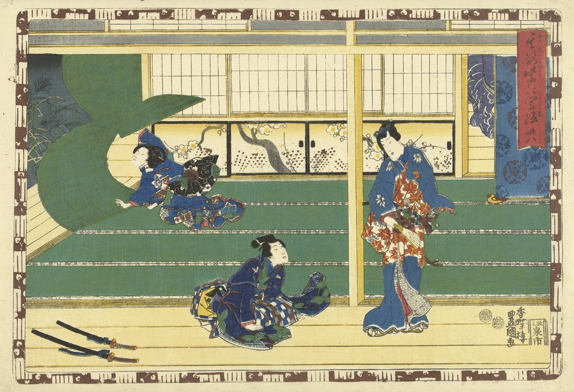 Utagawa Kunisada (Toyokuni III) - Sono sugata Hikaru no utsushi-e