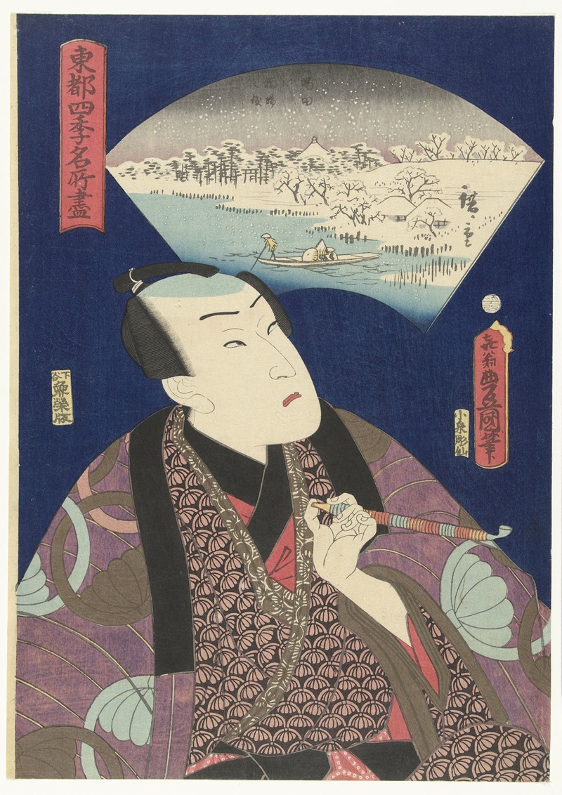 Utagawa Kunisada (Toyokuni III) - Sumida River in winter