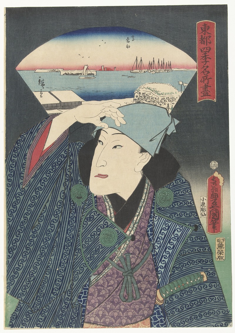 Utagawa Kunisada (Toyokuni III) - Takanawa in winter