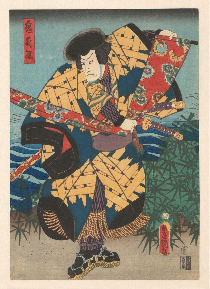 Utagawa Kunisada (Toyokuni III) - The evil Yasha pulls a red banner