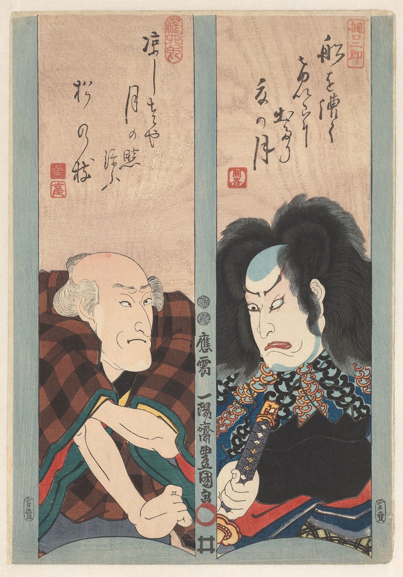 Utagawa Kunisada (Toyokuni III) - Two actors on verse strips