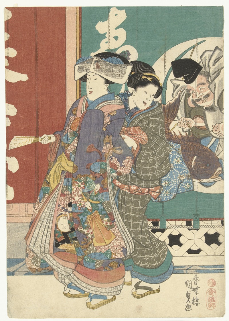 Utagawa Kunisada (Toyokuni III) - Women at the Ebisuya store