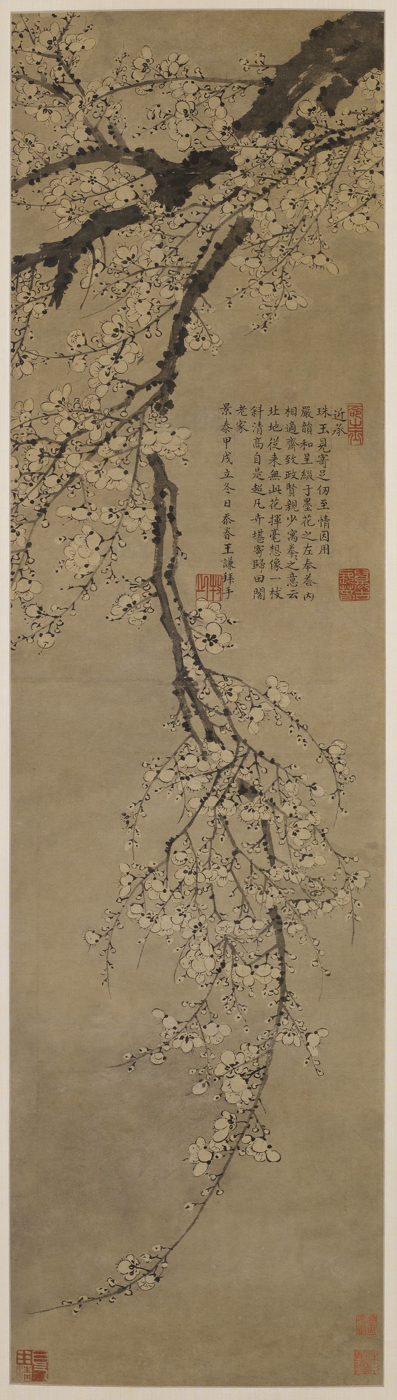Wang Qian - Plum Blossom