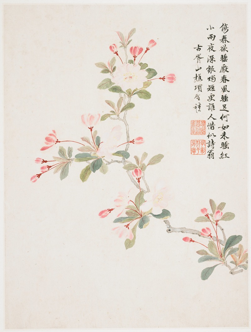 Xiang Shengmo - Crab-apple Blossom