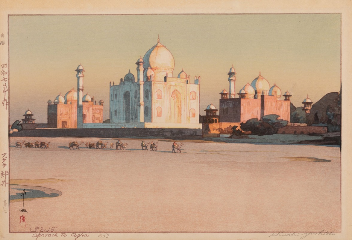 Yoshida Hiroshi - Approach to Agra No. 3 (Agura kogai, dai san)