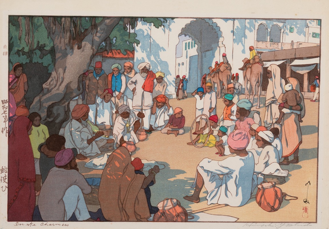 Yoshida Hiroshi - Snake Charmers (Hebizukai)