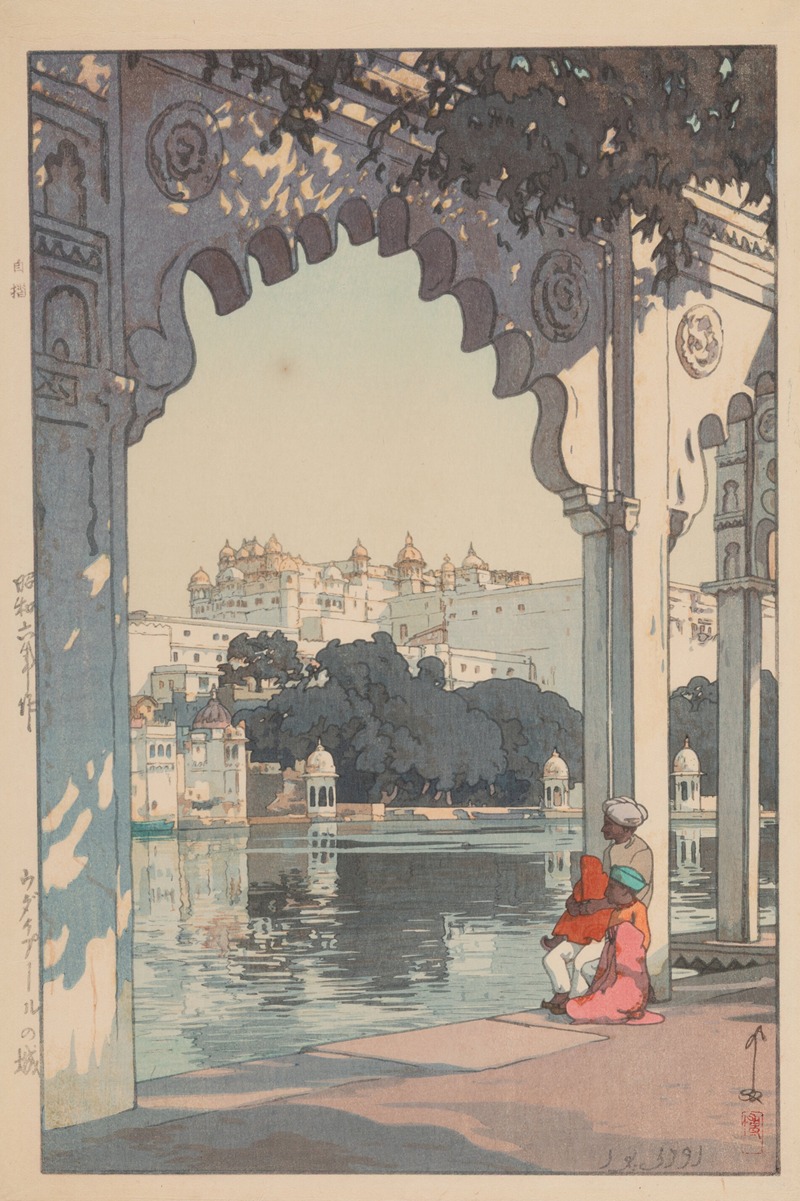 Yoshida Hiroshi - Udaipur Castle
