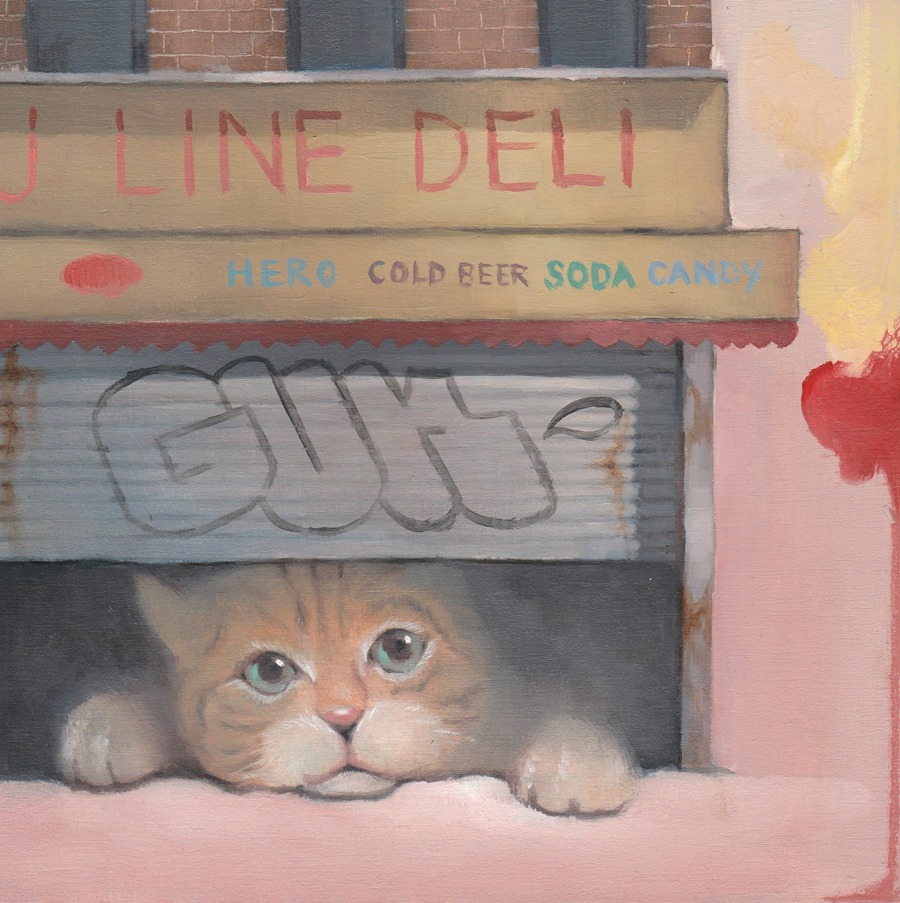 Leegan Koo - bodega cat