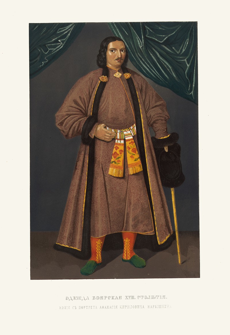 Fedor Grigoryevich Solntsev - Odezhda boiarskaia XVII stoletiia. Kopiia s portreta Afanasiia Kirilovicha Naryshkina