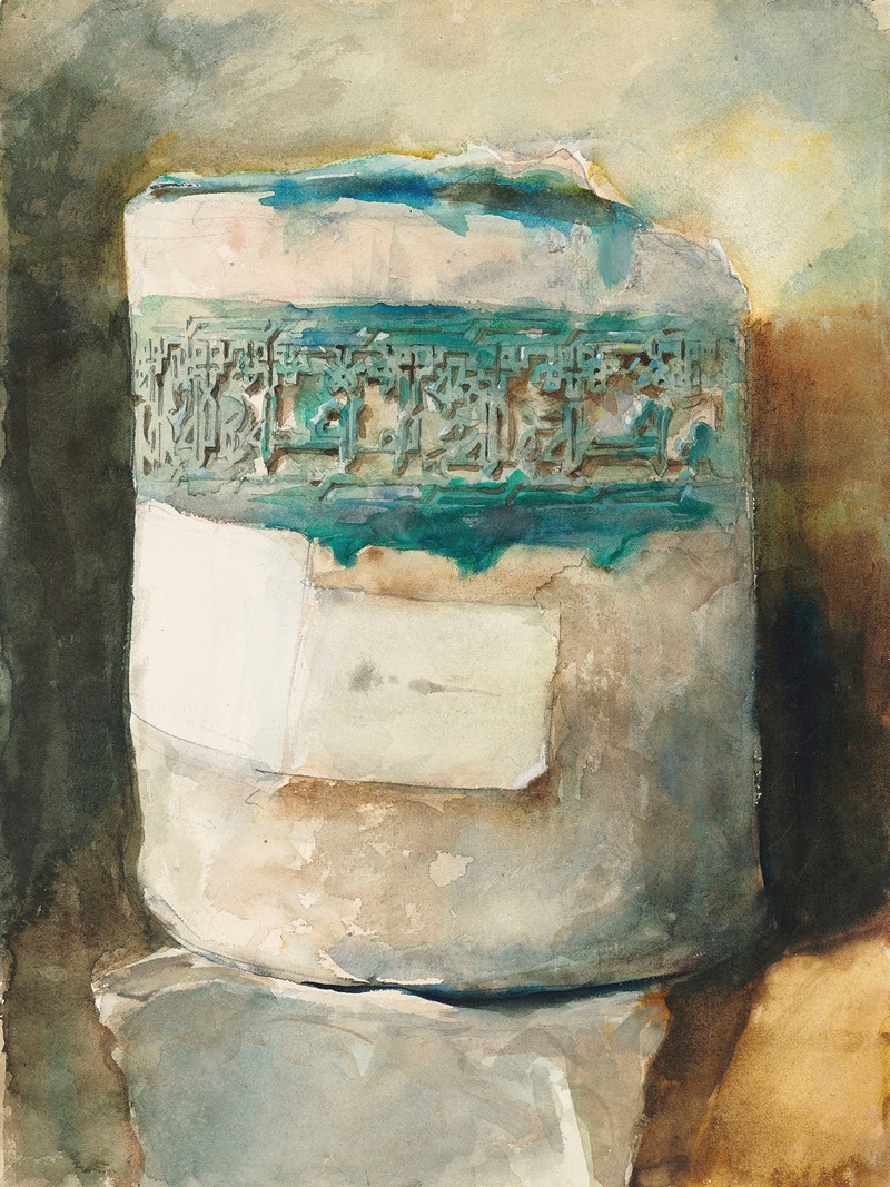 John Singer Sargent - Well Head with Kufic Inscription