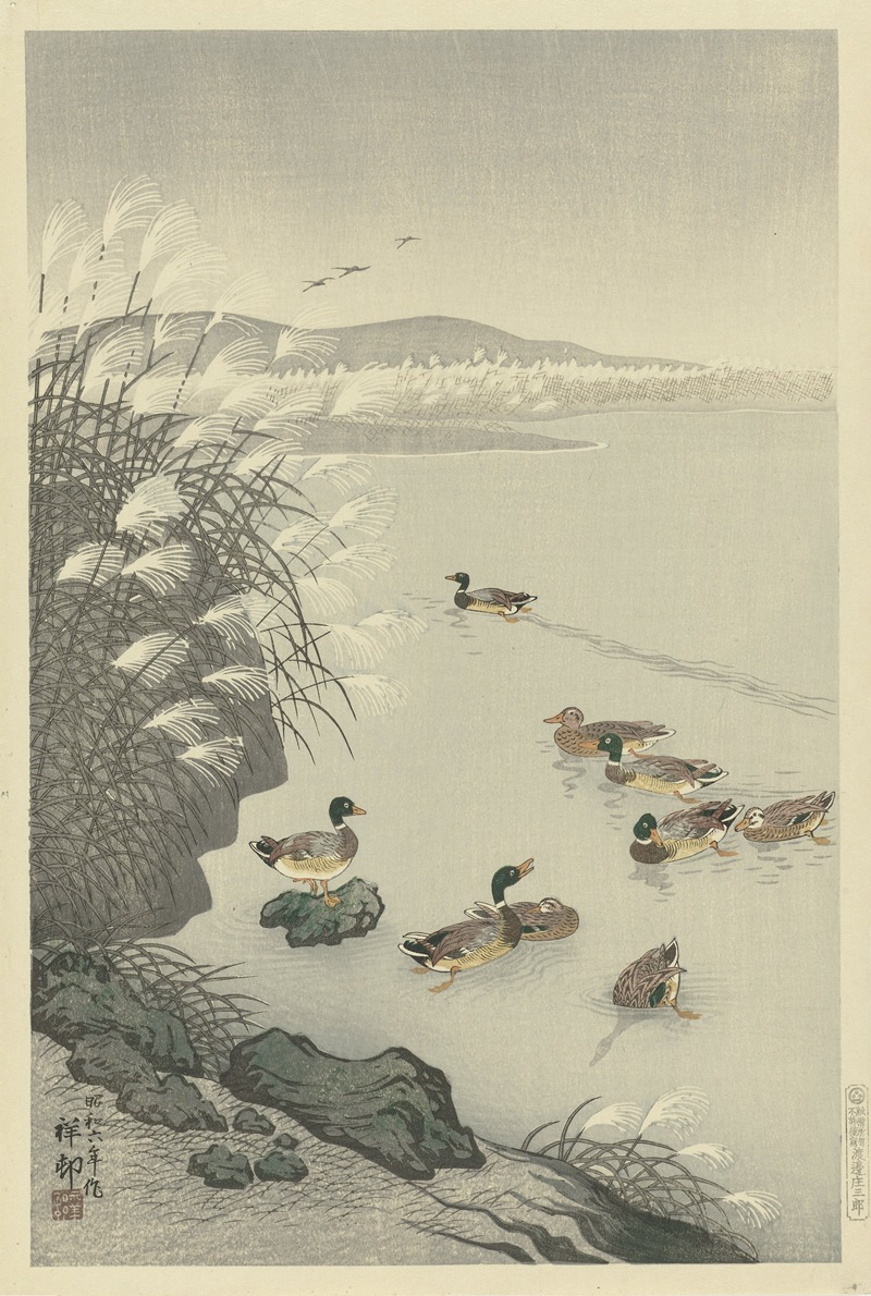Ohara Koson - Ducks in the water