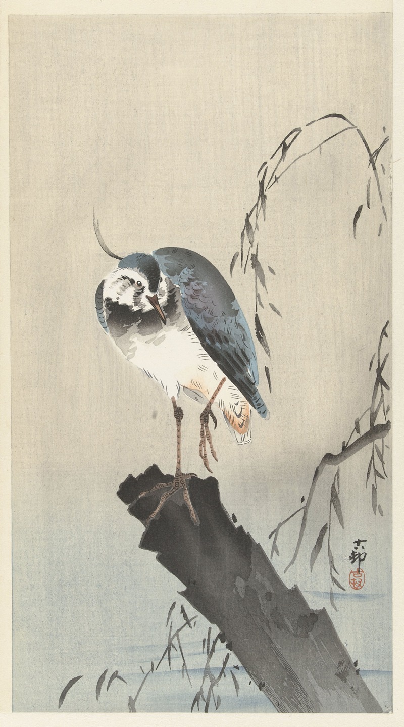 Ohara Koson - Lapwing on tree stump