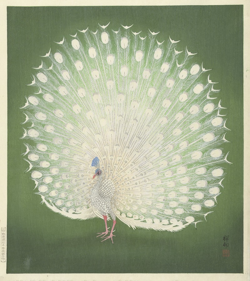 Ohara Koson - Peacock