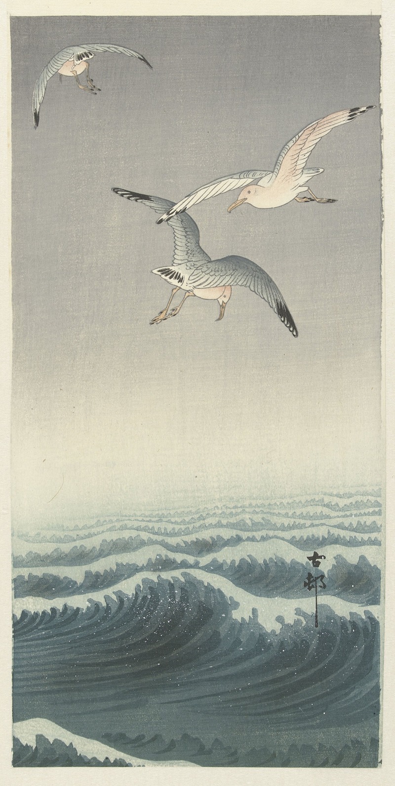 Ohara Koson - Three gulls