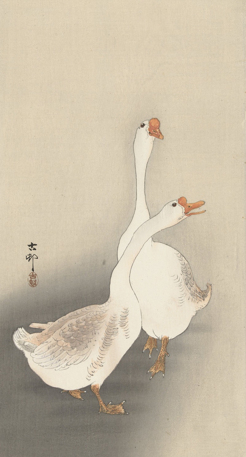 Ohara Koson - Two geese.