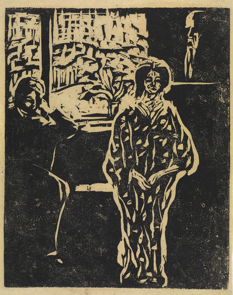 Ernst Ludwig Kirchner - Besuchsszene
