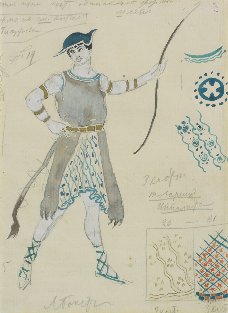Léon Bakst - Costume design for Hyppolite
