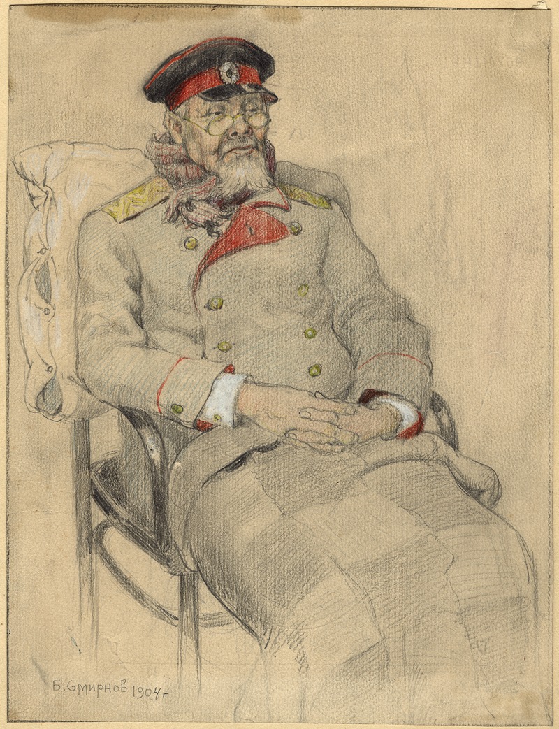 Boris Vasilievich Smirnov - His Excellency Caught a Chill. Resting at his Dacha near Irkutsk.