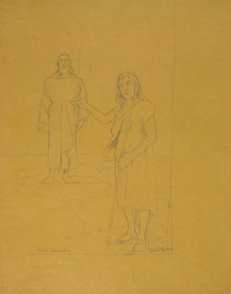 Hans Thoma - Composition Study for the Painting ‘The Baptism of Christ’