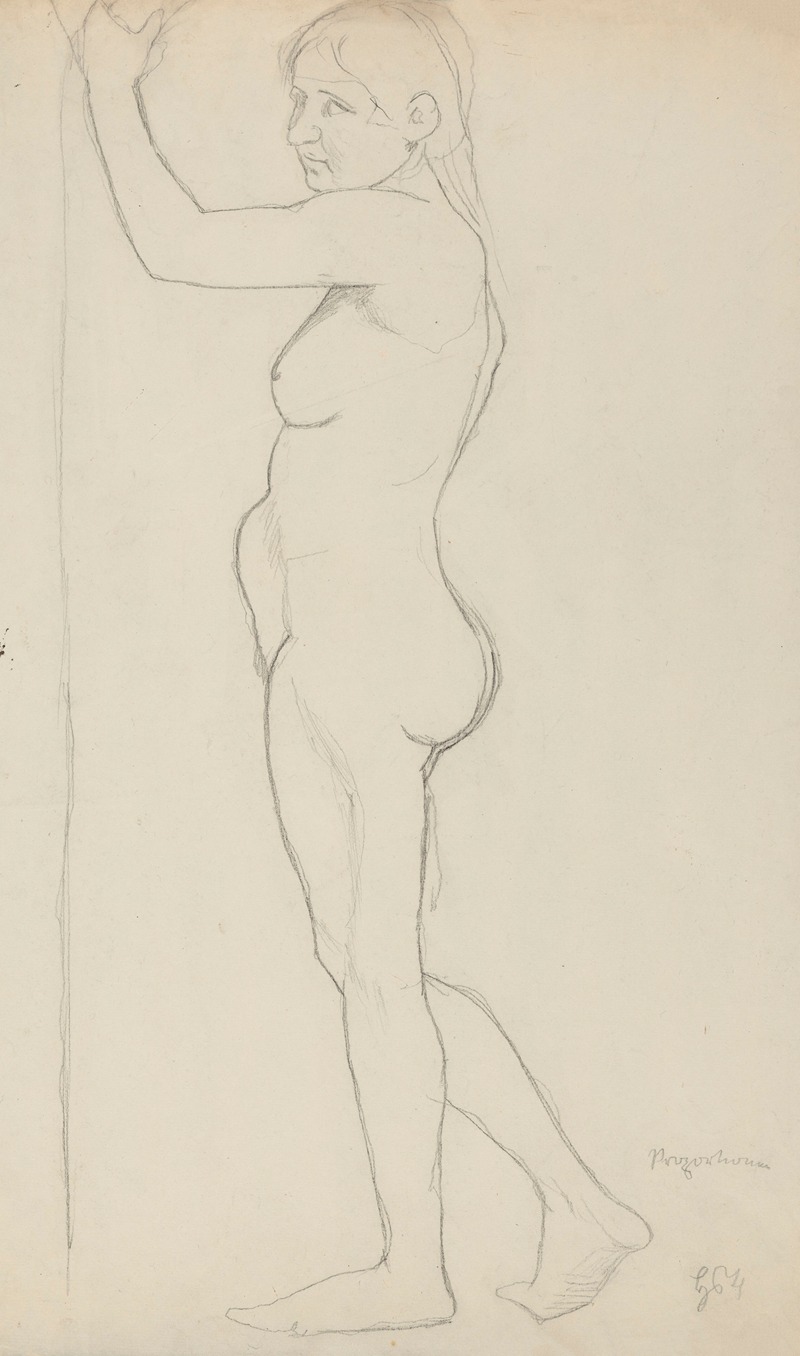 Hans Thoma - Female Nude in Profile, with the Left Hand Raised