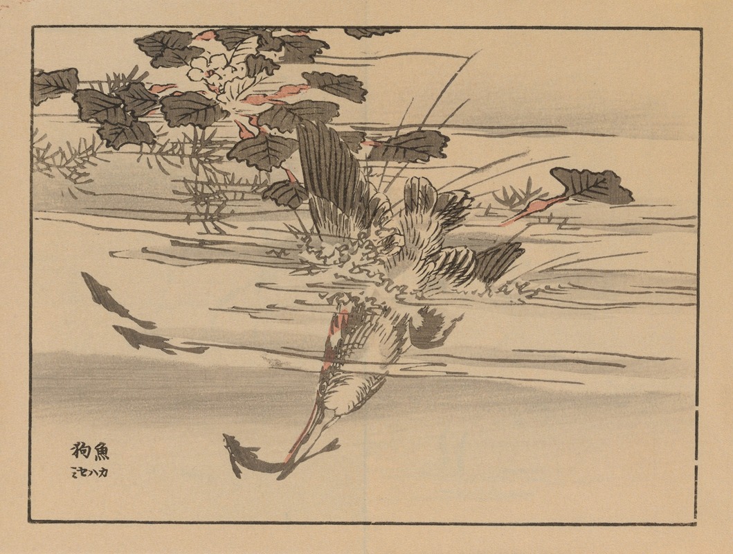 Kōno Bairei - Bairei gafu, Pl.13
