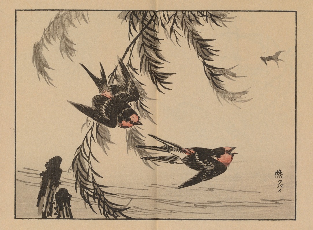Kōno Bairei - Bairei gafu, Pl.15