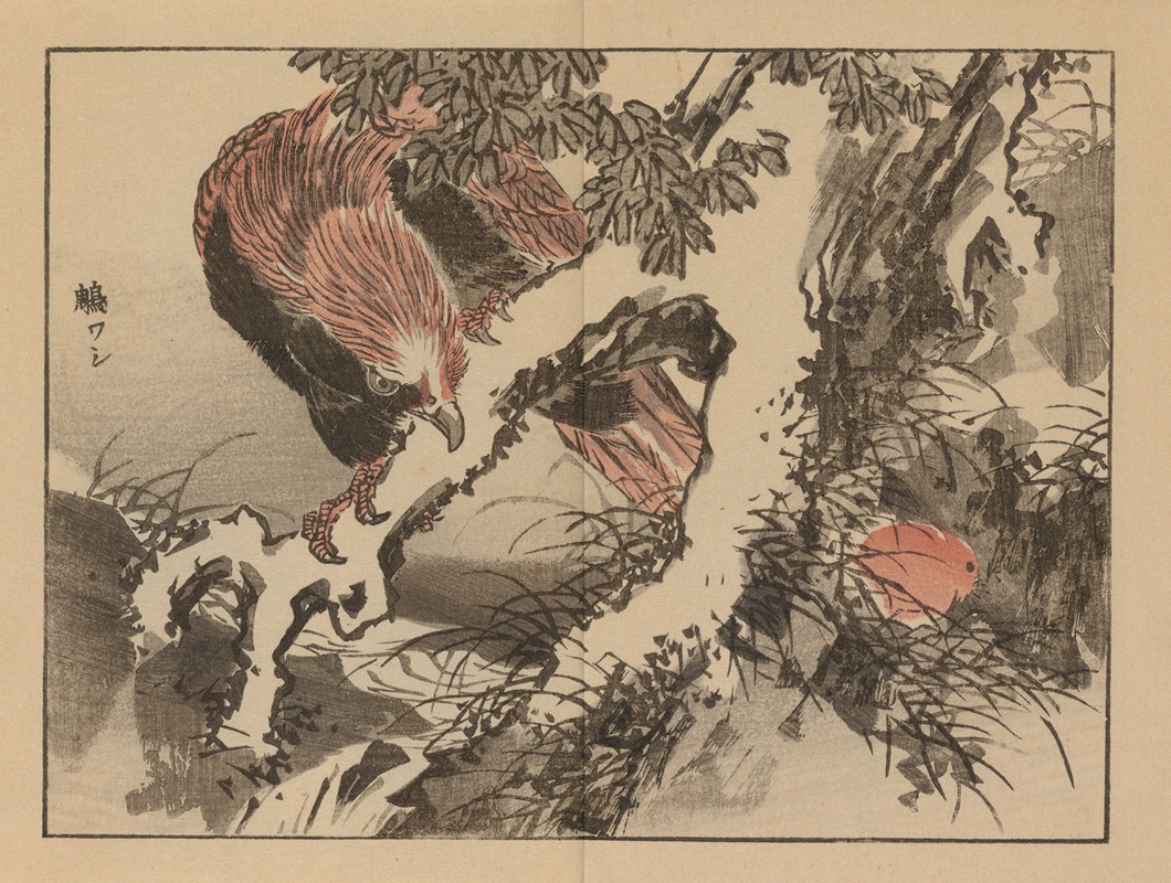 Kōno Bairei - Bairei gafu, Pl.20