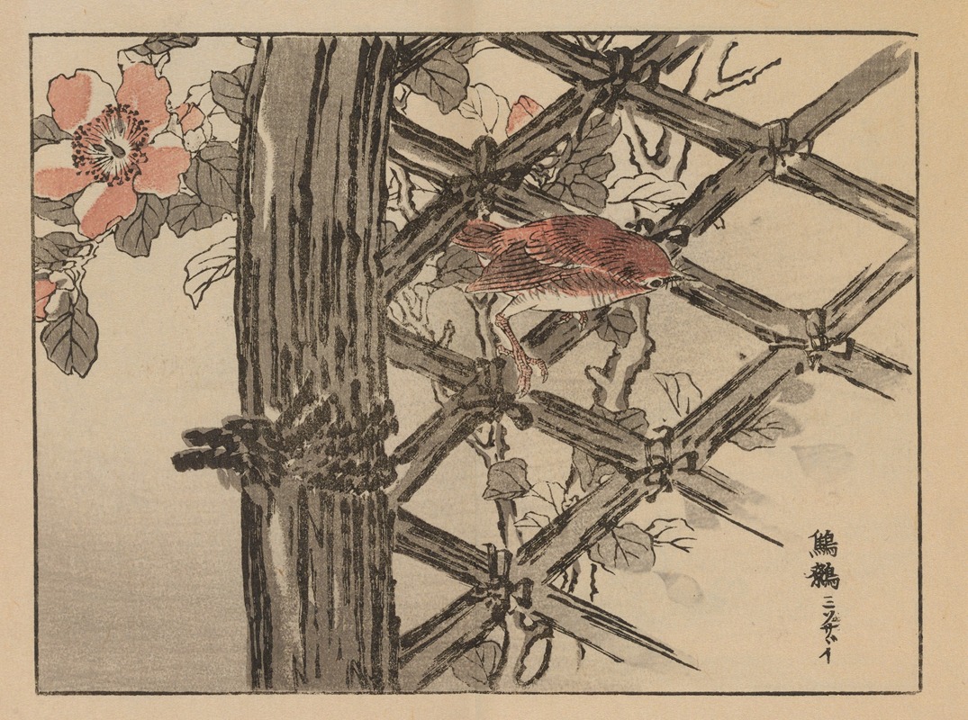 Kōno Bairei - Bairei gafu, Pl.22