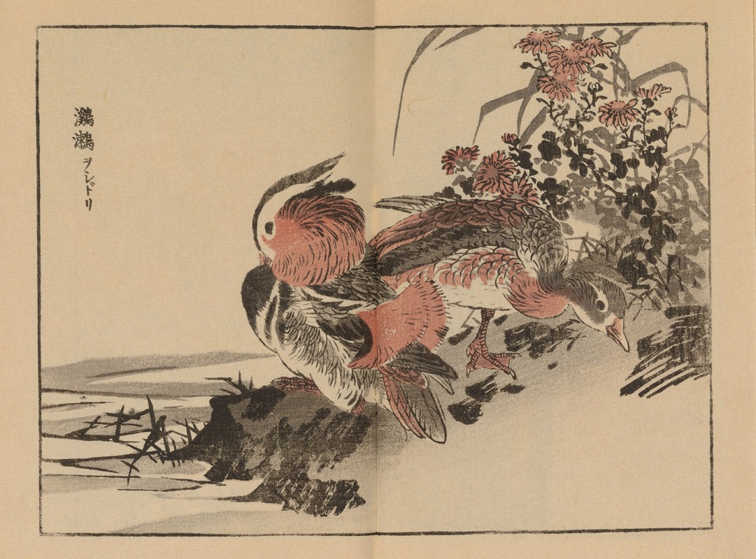 Kōno Bairei - Bairei gafu, Pl.23