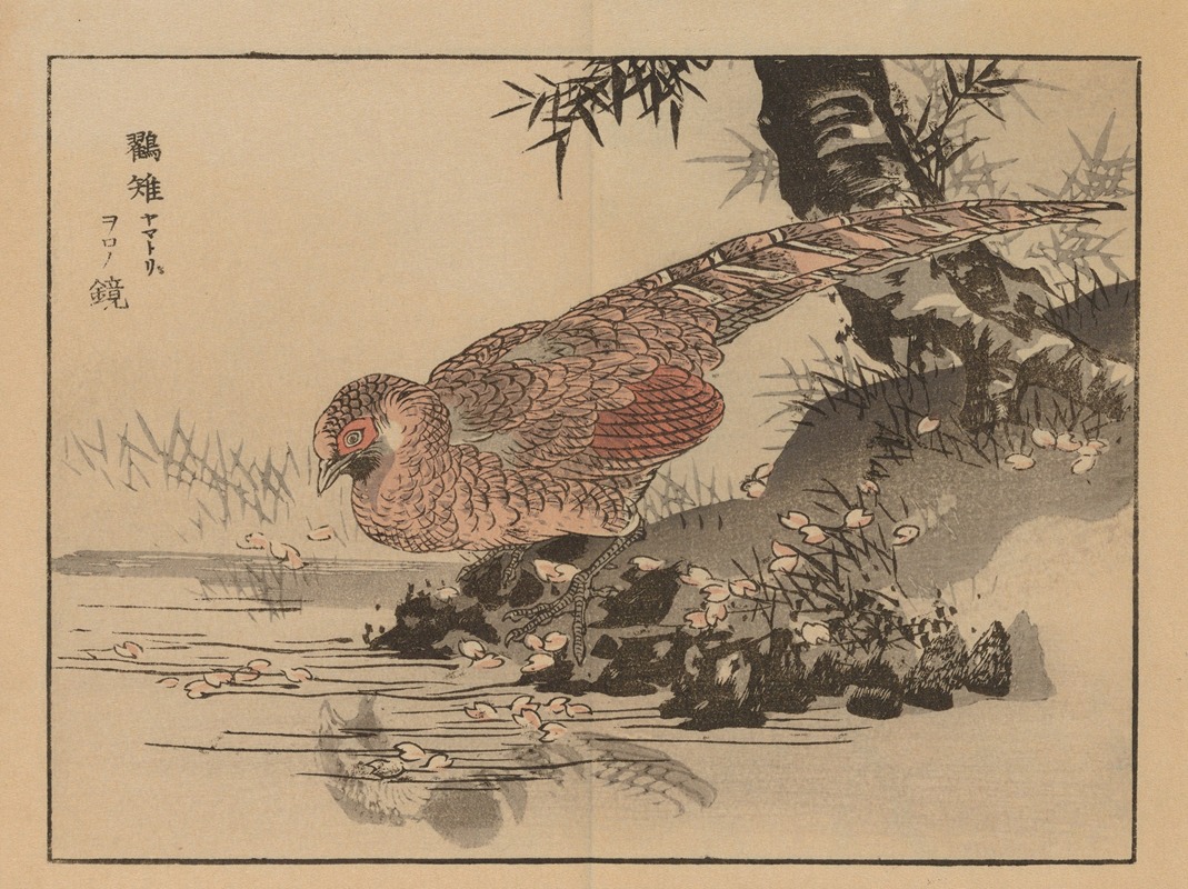 Kōno Bairei - Bairei gafu, Pl.28