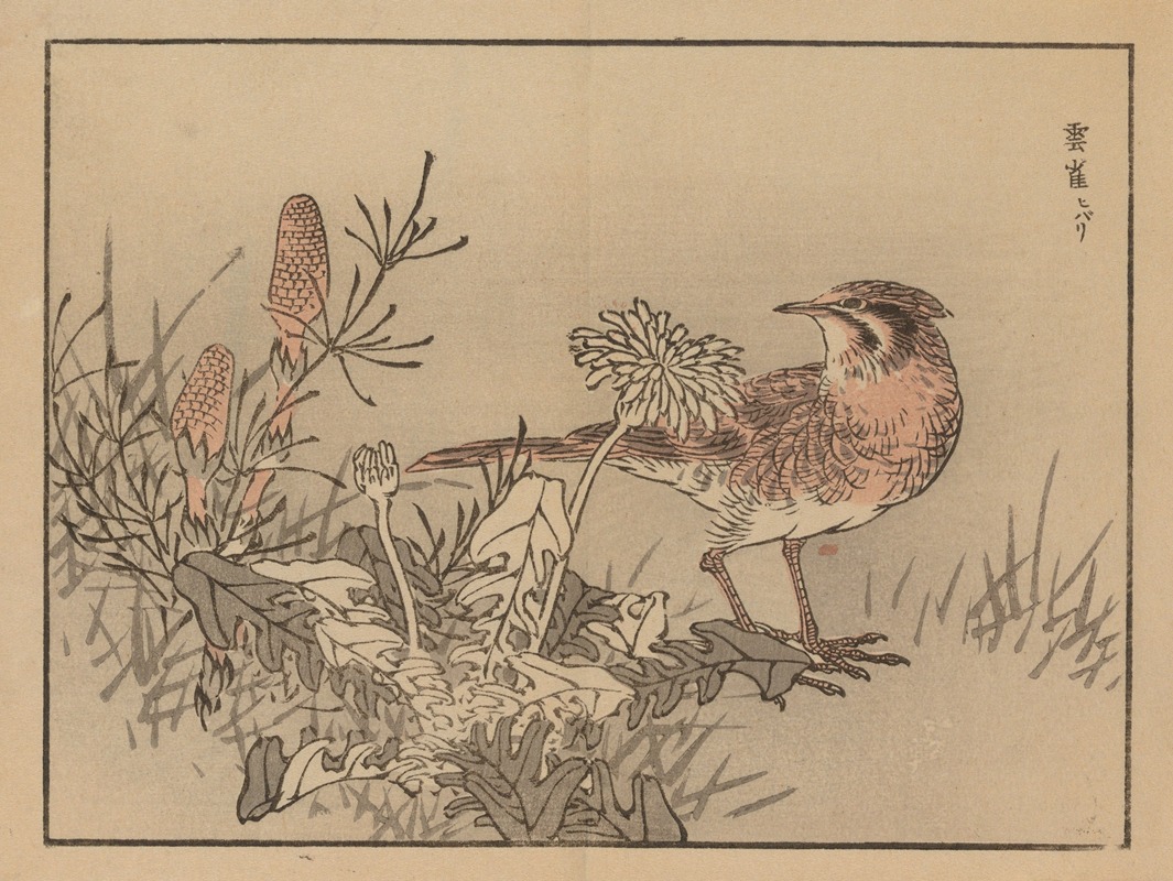 Kōno Bairei - Bairei gafu, Pl.29