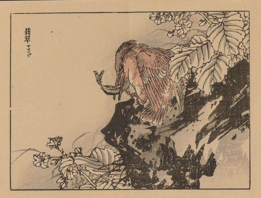 Kōno Bairei - Bairei gafu, Pl.36
