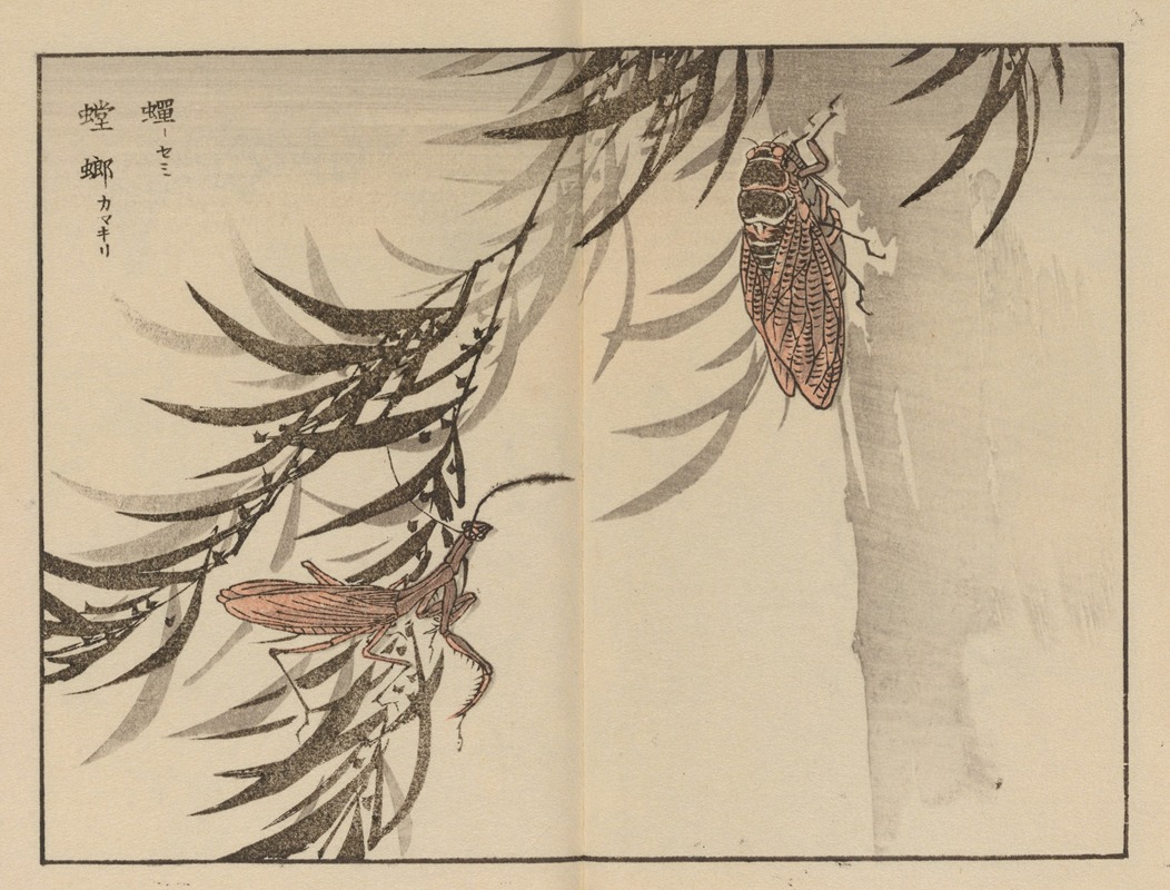 Kōno Bairei - Bairei gafu, Pl.58