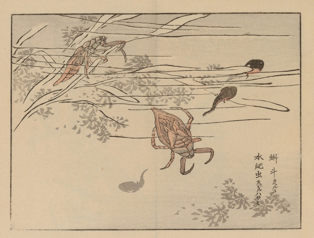 Kōno Bairei - Bairei gafu, Pl.67