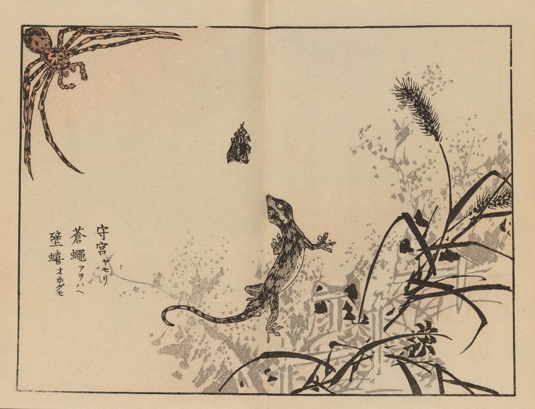 Kōno Bairei - Bairei gafu, Pl.69