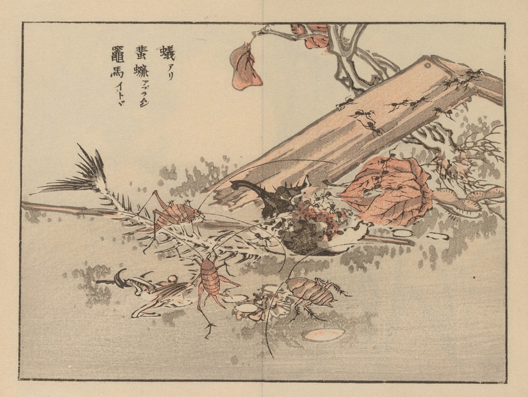 Kōno Bairei - Bairei gafu, Pl.73