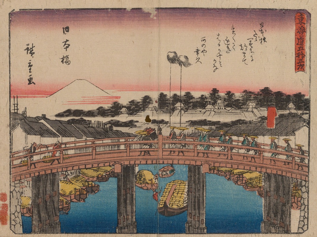Andō Hiroshige - Tokaido gojusantsugi, Pl.01