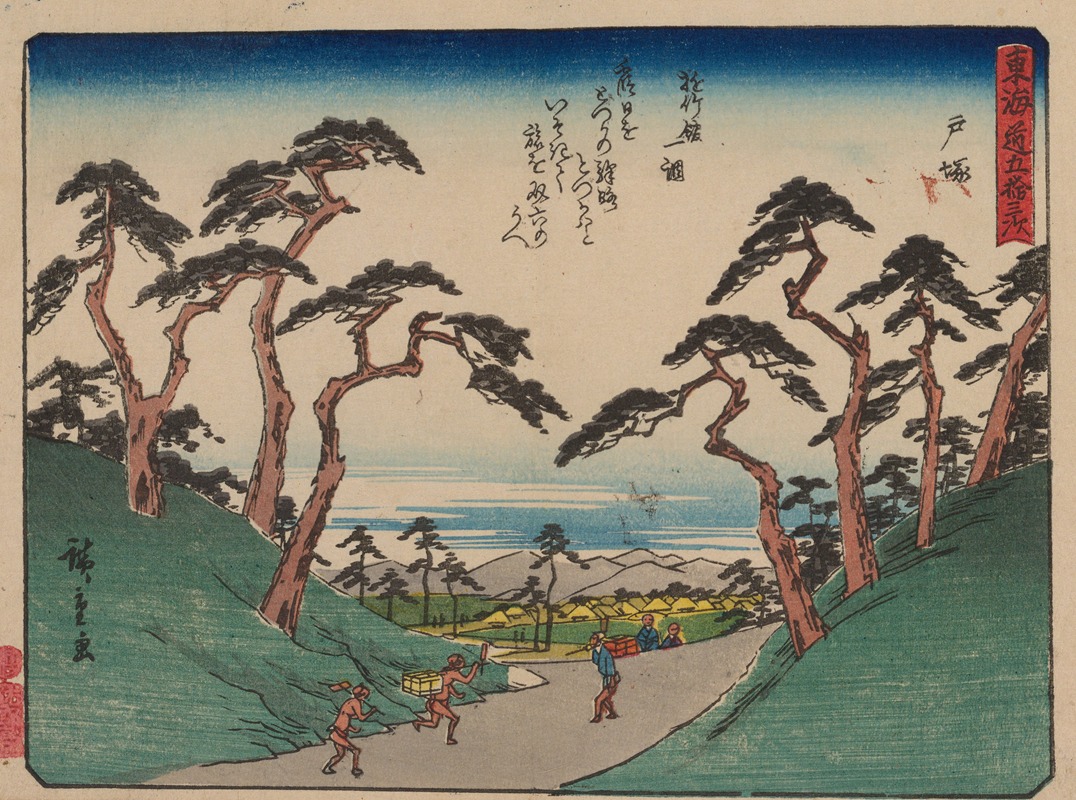 Andō Hiroshige - Tokaido gojusantsugi, Pl.06