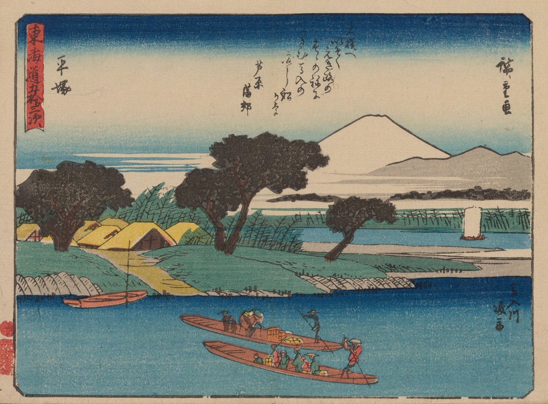 Andō Hiroshige - Tokaido gojusantsugi, Pl.08