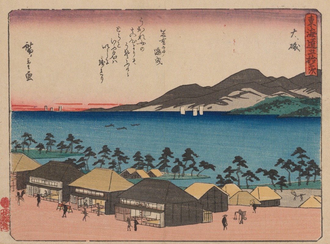 Andō Hiroshige - Tokaido gojusantsugi, Pl.09