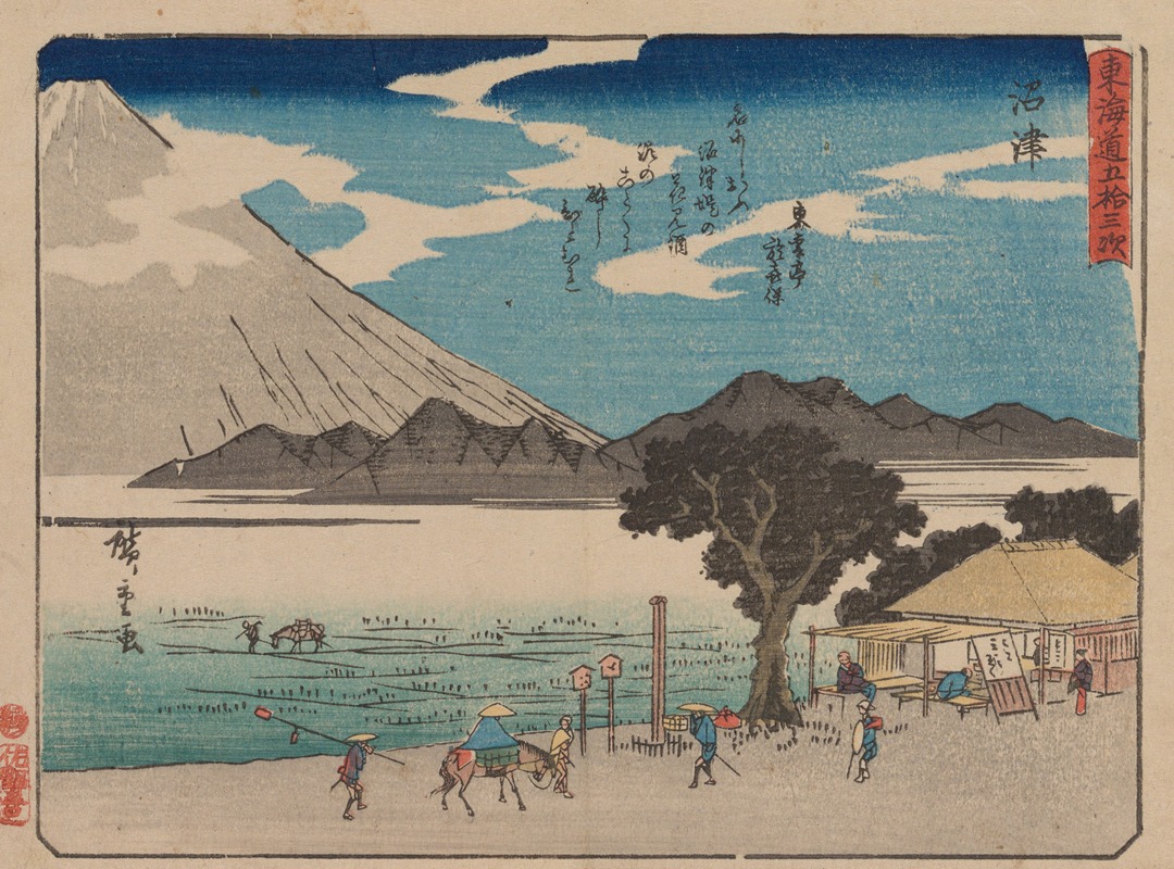 Andō Hiroshige - Tokaido gojusantsugi, Pl.13