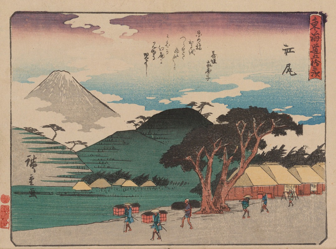 Andō Hiroshige - Tokaido gojusantsugi, Pl.19
