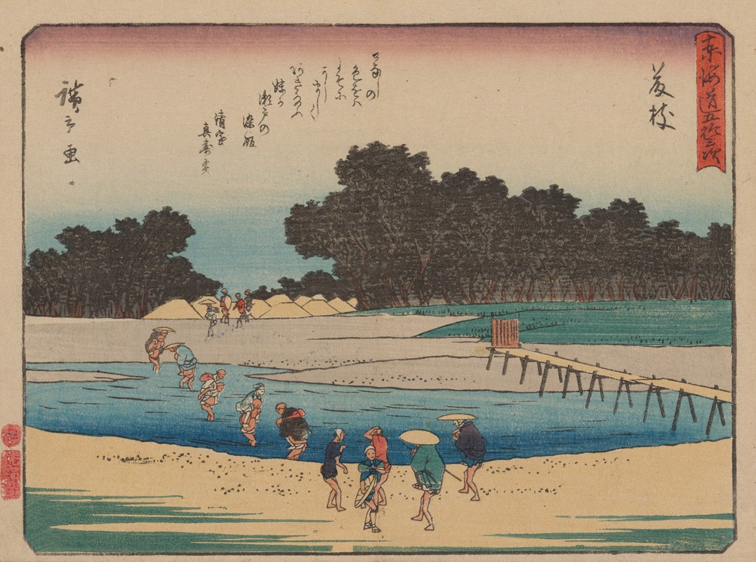 Andō Hiroshige - Tokaido gojusantsugi, Pl.23