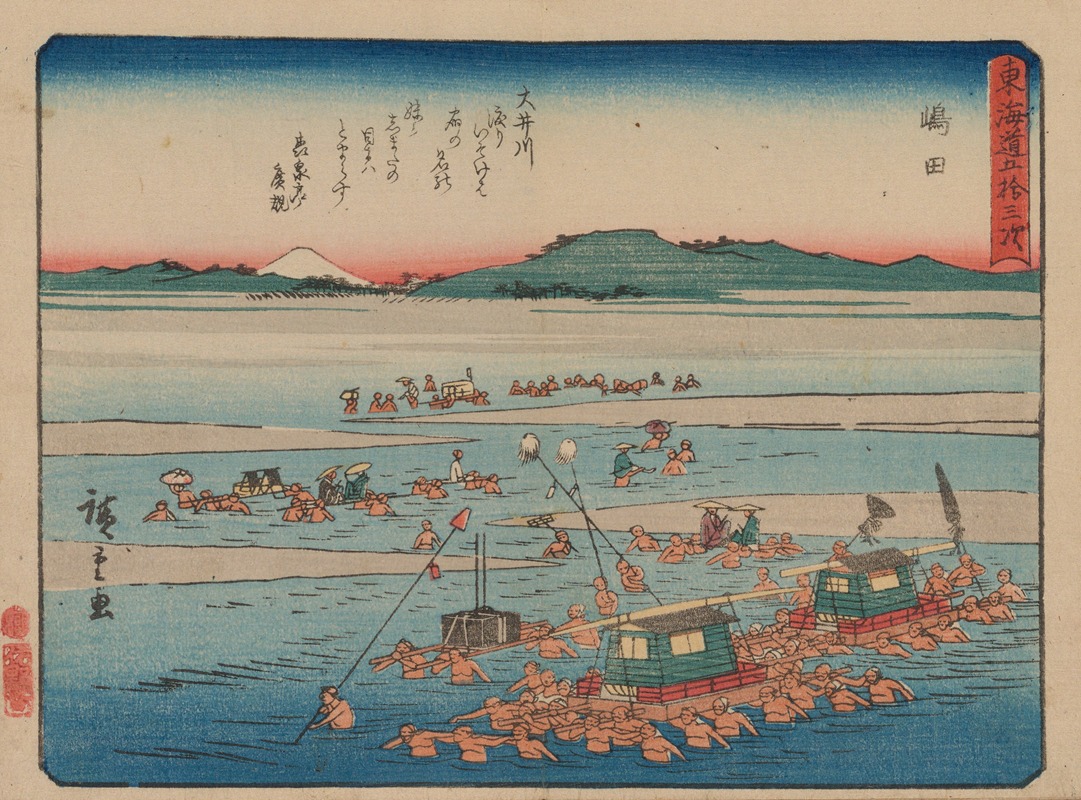 Andō Hiroshige - Tokaido gojusantsugi, Pl.24