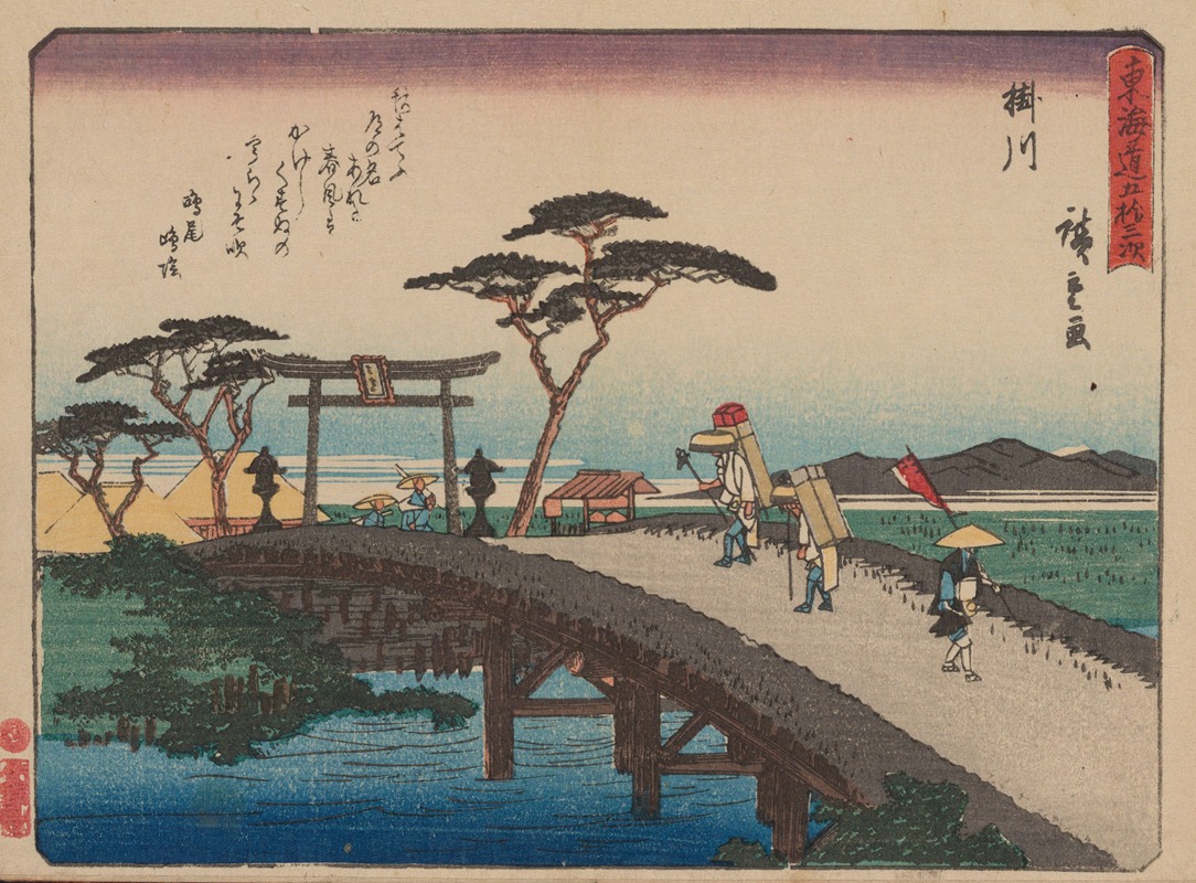 Andō Hiroshige - Tokaido gojusantsugi, Pl.27