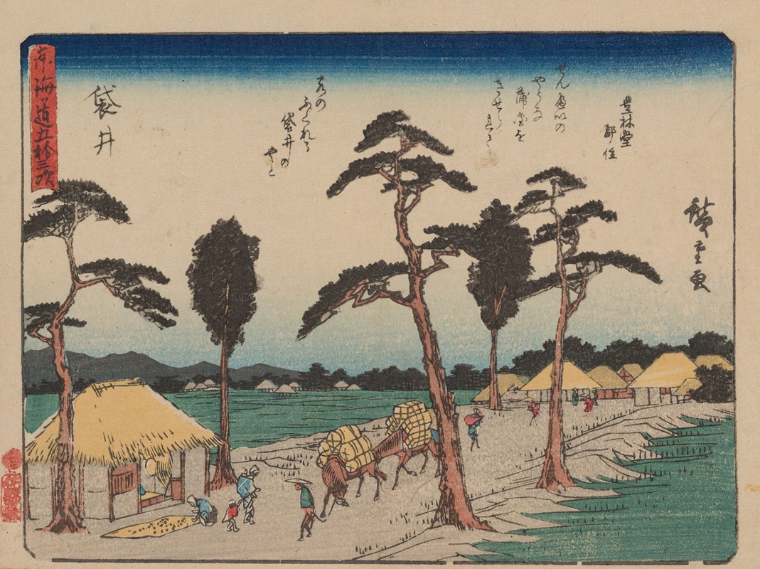 Andō Hiroshige - Tokaido gojusantsugi, Pl.28