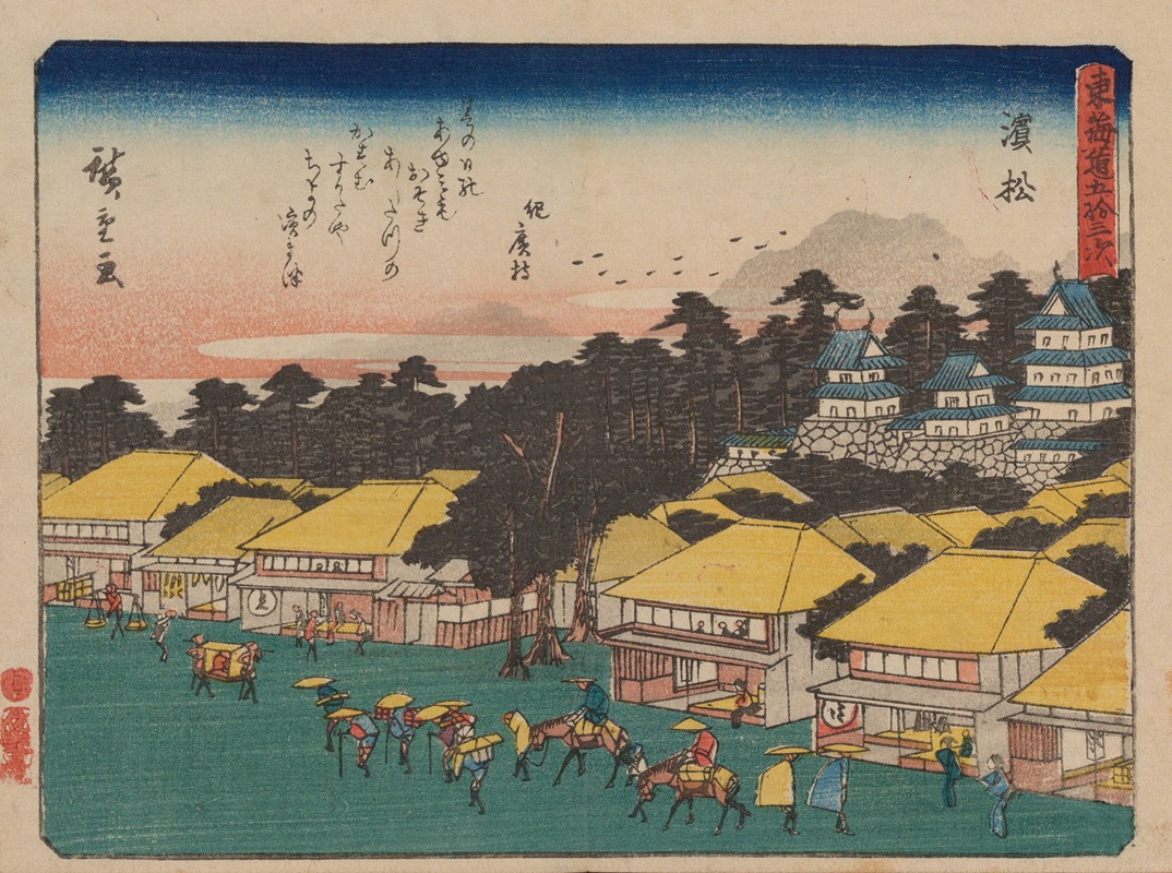 Andō Hiroshige - Tokaido gojusantsugi, Pl.30