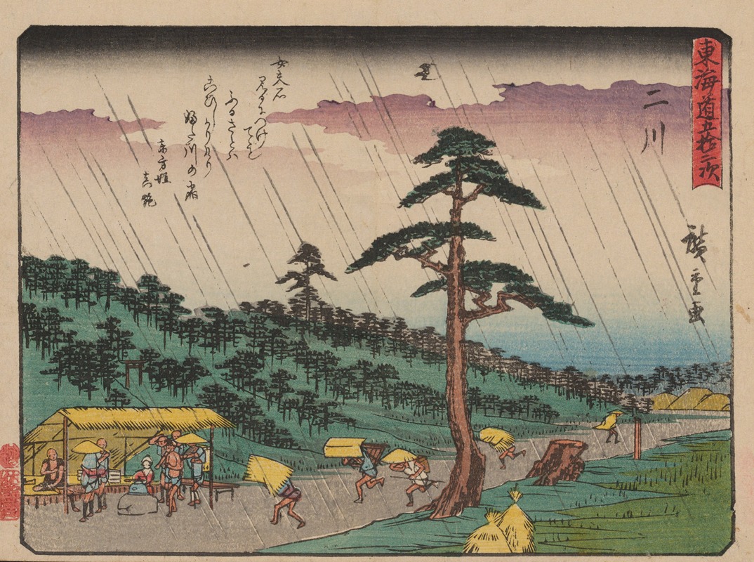 Andō Hiroshige - Tokaido gojusantsugi, Pl.34